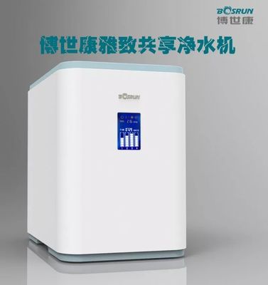 世界杯开幕,端午节来袭,和“水”有什么关系?