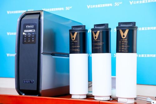 家用净水器迎来重大变革 云米发布两项颠覆性技术 一个团体标准