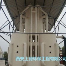 科林诗尔净水器价格 科林诗尔净水器公司 图片 视频