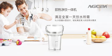 网上选购净水器的注意事项 家用净水器你选对了吗