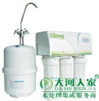 供应大河人家CW-2000U双出水净水机--最实用的家用净水器_环保_世界工厂网中国产品信息库