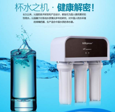 净水器的滤芯怎么鉴别与原理