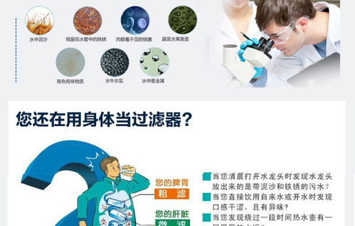 欧莱达品牌家用净水器壁挂式管线机厂家价格 欧莱达品牌家用净水器壁挂式管线机图片 欧莱达品牌家用净水器壁挂式管线机批发 百卓采购网