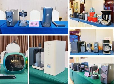 美呐净水独家冠名慧聪品牌巡展进阶之路--燃爆2023!