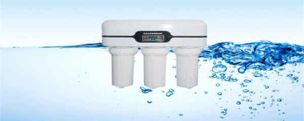 怎样选择净水机家庭用