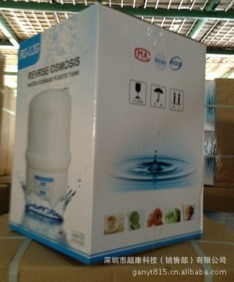 【3.2G塑压力桶 纯水机专用压力桶 自主开模】价格,厂家,图片,净水器/纯水机/净水系统,深圳市超康科技-