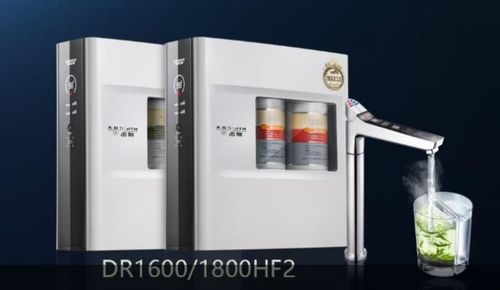 a.o.史密斯橱下冷热即饮净水机荣膺2021首批a 母婴产品认证产品