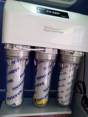 世韩CW-2000U-1S 家用净水机批发 厂家直销图片_高清图_细节图-山东木宜净水设备 -