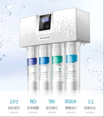 九阳航天净水机 航天级品质“喝”护家人健康