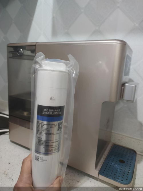 净水器之 殇 二 换芯难 背后的服务困局