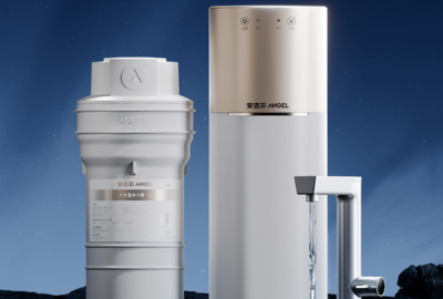 安吉尔净水器厂家地址在哪?广东净水器品牌,专注净水领域30年