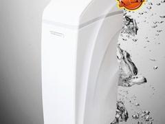 江苏品质一流的荣事达净水机软水机生产厂家_空气能热水器代理图片|江苏品质一流的荣事达净水机软水机生产厂家_空气能热水器代理产品图片由崇川区天恩电器销售部公司生产提供-