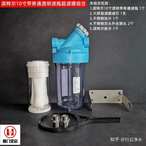 大膜无桶反渗透净水器中复合滤芯的分析和有效延长净水器滤芯,降低耗材成本的的应对策略