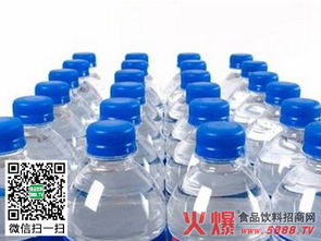 国家卫计委将严查饮用水质量