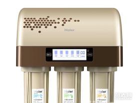 商场摊位到期 全新海尔净水器6折赔钱处理