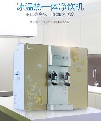 净水器为什么要更换滤芯