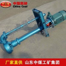橱下式净水机价格 橱下式净水机公司 图片 视频