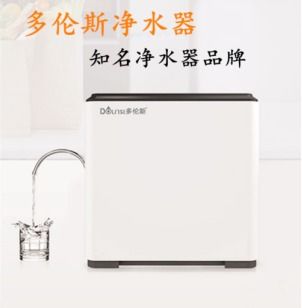 央视曝光净水器黑名单 合格净水器哪个牌子好