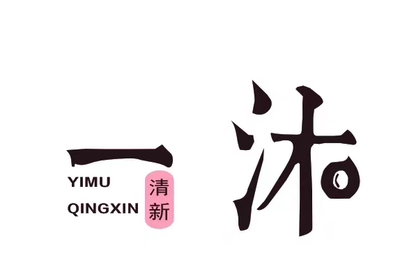 商家列表