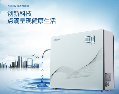 一、净水器真的有用吗?