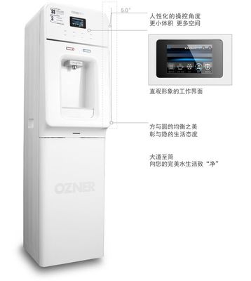 重庆浩泽工厂车间净水器A1XB-WDW 为工业直饮水安全保驾护航