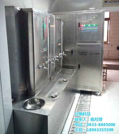 日纳科技 引领健康饮水新风尚，活性水氢水机与净水器招商共赢未来